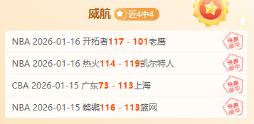 津门虎与梅,州客家,绝平,Pg电子试玩模拟器,PG,game,Pg电子试玩模拟器网址,Pg电子app,Pg电子官网,Pg电子集团