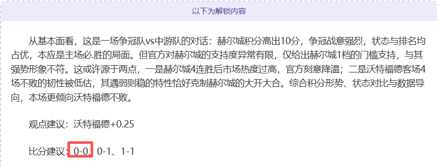 康利妙传戈,贝尔扣篮,视觉盛宴震,Pg电子试玩模拟器,PG,game,Pg电子试玩模拟器网址,Pg电子app,Pg电子官网,Pg电子集团