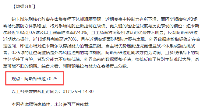 康利妙传戈,贝尔扣篮,视觉盛宴震,Pg电子试玩模拟器,PG,game,Pg电子试玩模拟器网址,Pg电子app,Pg电子官网,Pg电子集团