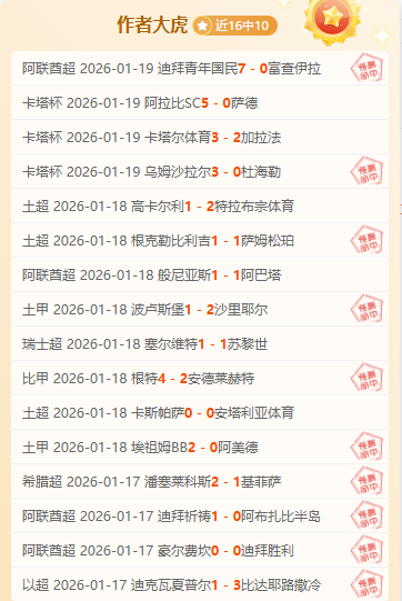 皇马,方案,姆巴佩加盟,Pg电子试玩模拟器,PG,game,Pg电子试玩模拟器网址,Pg电子app,Pg电子官网,Pg电子集团