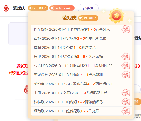 富勒姆,西汉姆联深,度解析及专,Pg电子试玩模拟器,PG,game,Pg电子试玩模拟器网址,Pg电子app,Pg电子官网,Pg电子集团