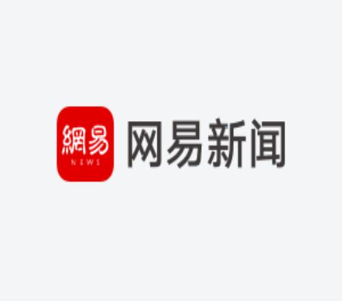 山东武术队,全力备战十,五运,Pg电子试玩模拟器,PG,game,Pg电子试玩模拟器网址,Pg电子app,Pg电子官网,Pg电子集团