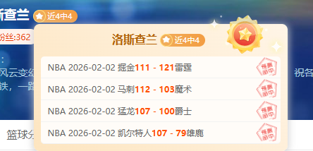 山东武术队,全力备战十,五运,Pg电子试玩模拟器,PG,game,Pg电子试玩模拟器网址,Pg电子app,Pg电子官网,Pg电子集团