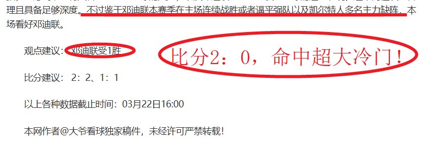 里尔对阵马,法甲第,轮赛事预告,Pg电子试玩模拟器,PG,game,Pg电子试玩模拟器网址,Pg电子app,Pg电子官网,Pg电子集团