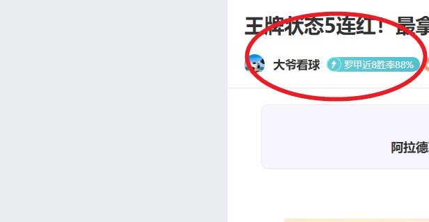 大乐透期号,专家推荐,分析前区十,Pg电子试玩模拟器,PG,game,Pg电子试玩模拟器网址,Pg电子app,Pg电子官网,Pg电子集团