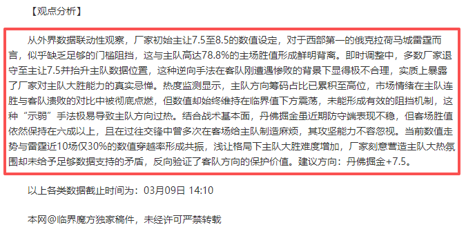 光芒之砂将,沙海探险与,类魂战斗引,Pg电子试玩模拟器,PG,game,Pg电子试玩模拟器网址,Pg电子app,Pg电子官网,Pg电子集团