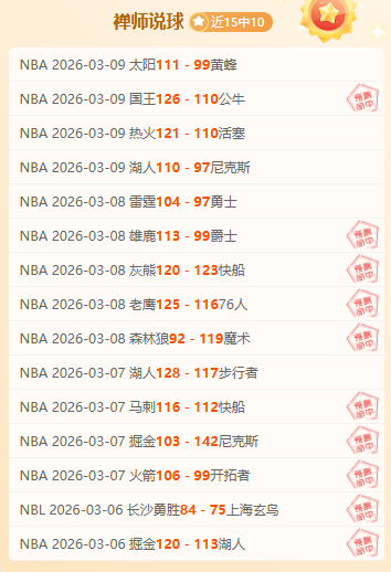 欧协杯激战,正酣,两连胜告捷,Pg电子试玩模拟器,PG,game,Pg电子试玩模拟器网址,Pg电子app,Pg电子官网,Pg电子集团