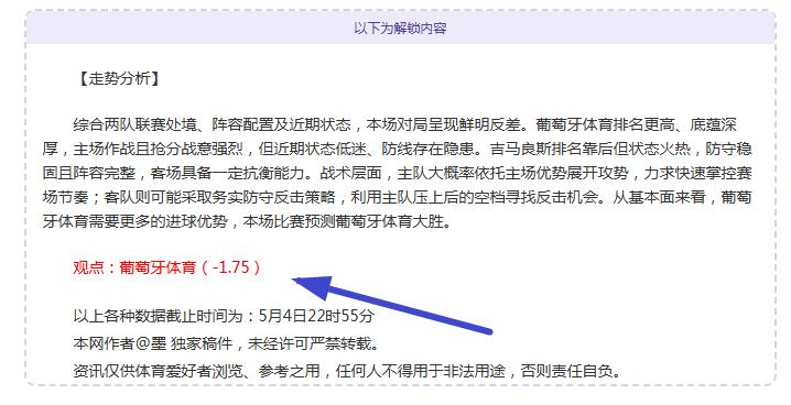 法国迎战克,罗地亚,姆巴佩领队,Pg电子试玩模拟器,PG,game,Pg电子试玩模拟器网址,Pg电子app,Pg电子官网,Pg电子集团