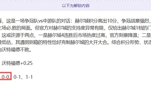 康利妙传戈贝尔扣篮，视觉盛宴震撼呈现