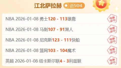 杜蘭特深度解析：巅峰时期攻防一体的心路历程