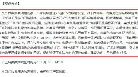 光芒之砂将沙海探险与类魂战斗引入Xbox平台